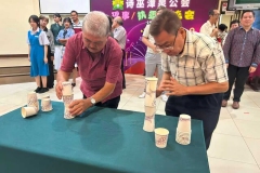 be759caa-c199-4fcf-8605-30d5e86f07b9