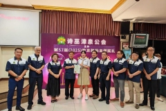 c896189b-c86d-4c16-a522-428bc77efc56