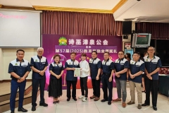 ed6e2ef5-27c8-4663-b47c-438e7f4feea9