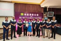 f2841816-7977-4240-9546-9faab71f1cb8