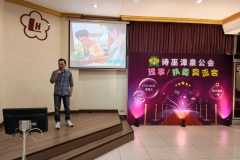 f80d9daf-8332-4976-90d5-97b1f65d9409