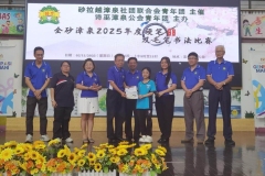 WhatsApp-Image-2025-11-10-at-9.26.11-AM