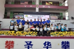 WhatsApp-Image-2025-11-10-at-9.30.58-AM