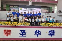 WhatsApp-Image-2025-11-10-at-9.31.07-AM