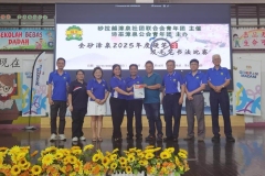 WhatsApp-Image-2025-11-10-at-9.31.11-AM