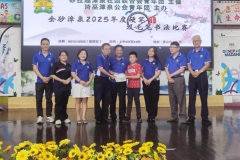 WhatsApp-Image-2025-11-10-at-9.32.36-AM