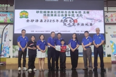 WhatsApp-Image-2025-11-10-at-9.32.44-AM