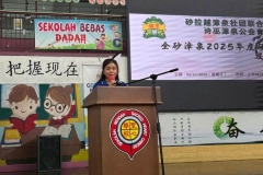 WhatsApp-Image-2025-11-10-at-9.32.56-AM