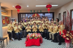 636151460_33929392683373284_2635104055658806785_n