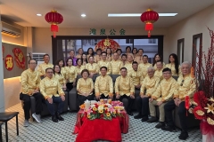 637200686_33929392043373348_7116578442247216110_n