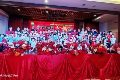 616166038_33993390450306840_8632234693183157283_n