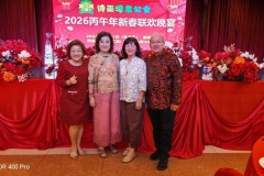 637758744_33993390806973471_1436264656443760048_n