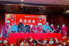 640399701_33993385333640685_2741108314019422256_n