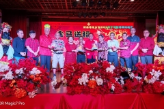 641227750_33993391983640020_2747691495064216095_n