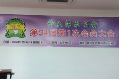 658993167_10163101185039888_6811146132506686043_n