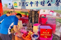 660051449_34761549500157594_3980574728683946746_n