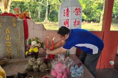 661323548_34761533410159203_7107343151416209710_n