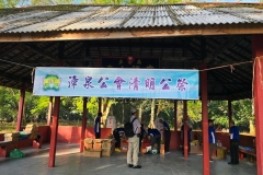 662740008_34761537063492171_3649087661229423275_n