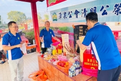 663255487_34761548713491006_6632290329080795533_n