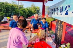 665754071_34761551623490715_6322941183724343510_n